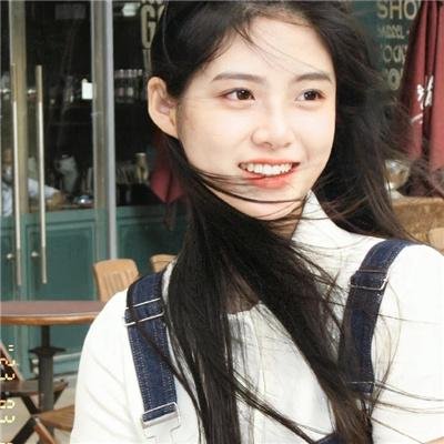 心生爱慕却迟迟不敢