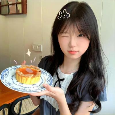 高年新生